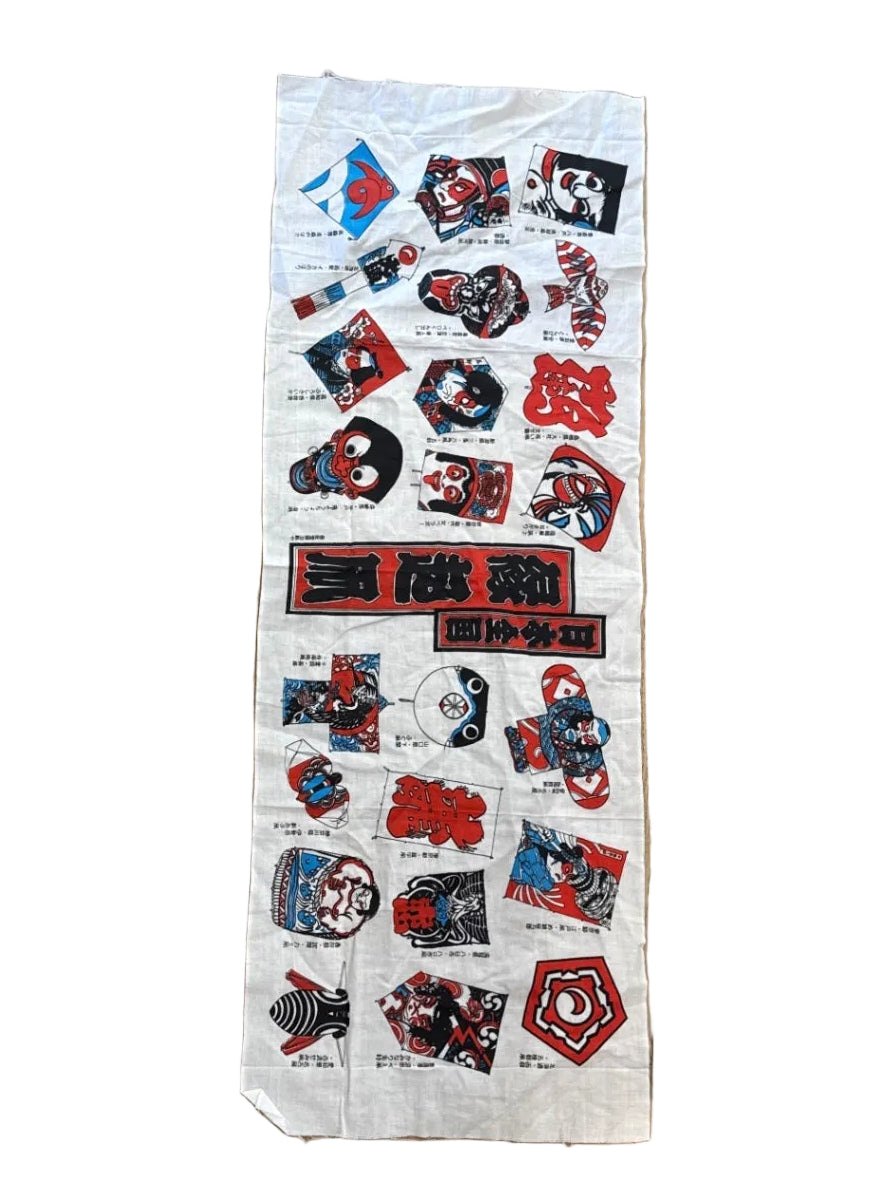 Kite Japanese Bandana