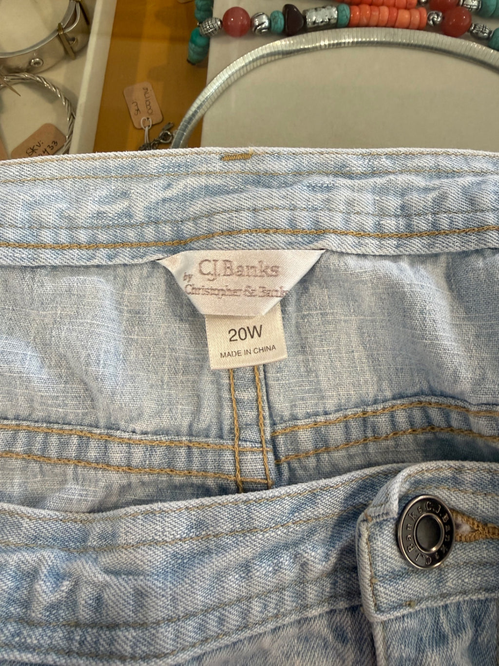 Light Blue C.J. Banks Skirt — 40 W